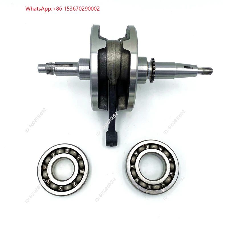 Motorcycle Crankshaft - Conjunto de Virabrequim para Motocicleta Haojue