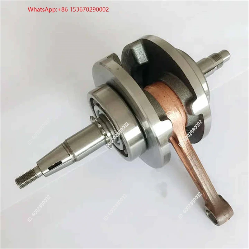 Conjunto de Virabrequim para M - Motorcycle Crankshaft avaliação e preço