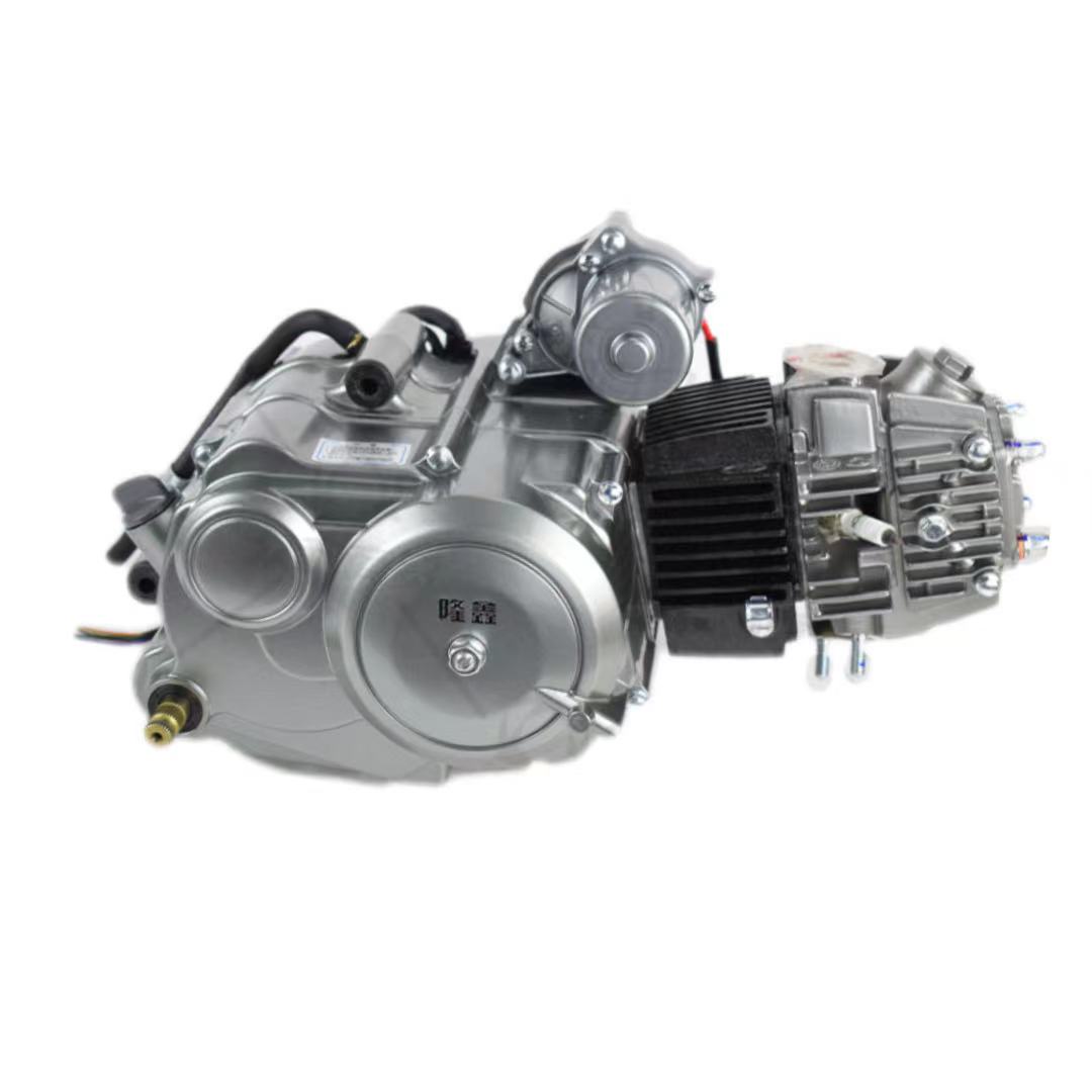 Motocicleta triciclo CUB de ca - Motorcycle Clutch avaliação e preço