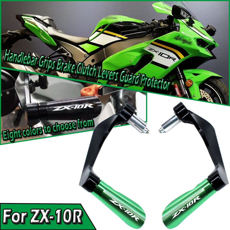 Acessórios para Motocicleta NI - Motorcycle Clutch avaliação e preço